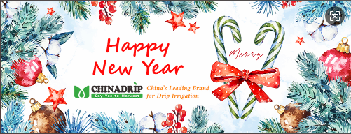 Selamat Hari Krismas dan Selamat Tahun Baru 2025